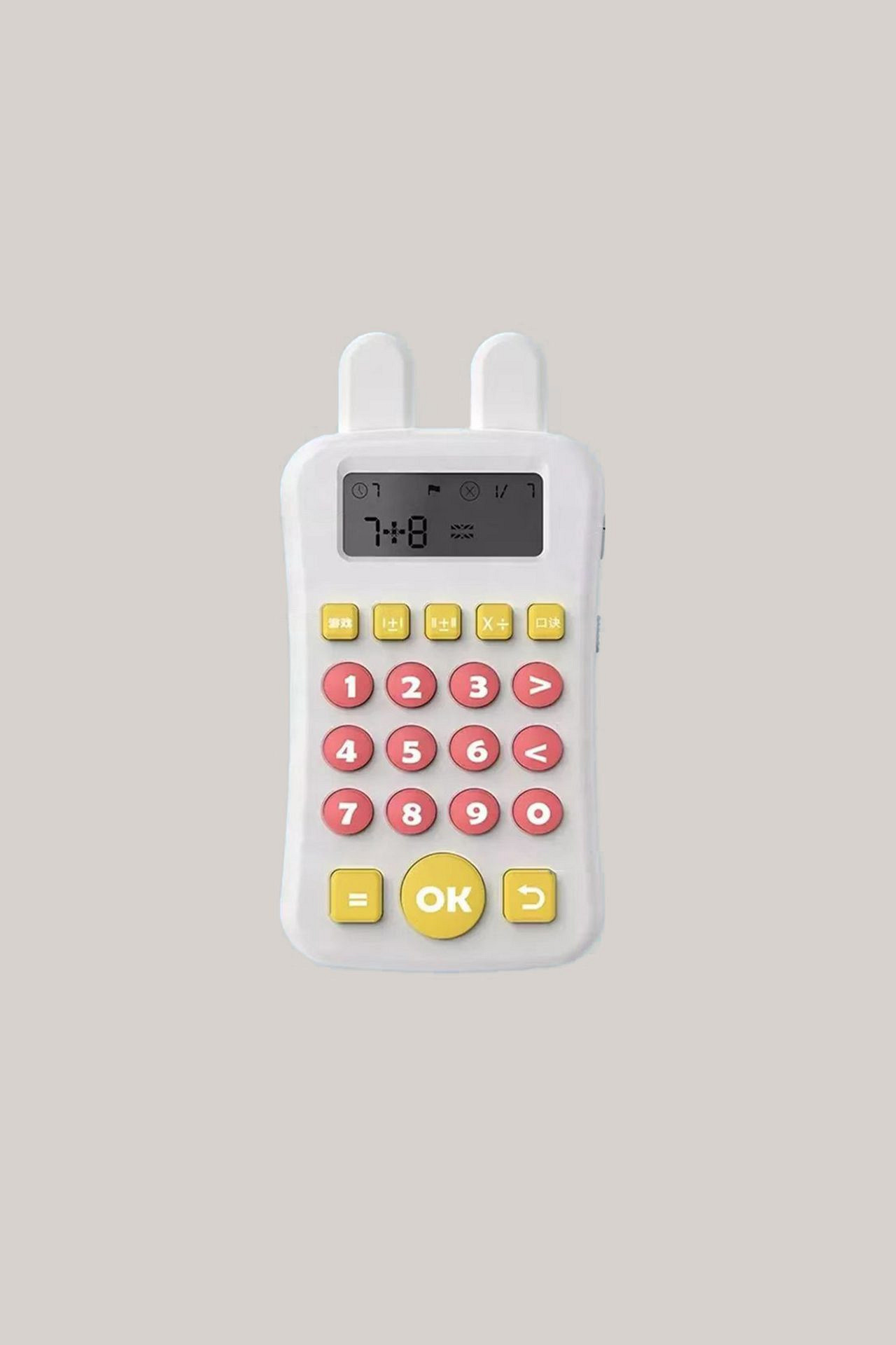 Audio math teacher (pink/white) – AMAREEN