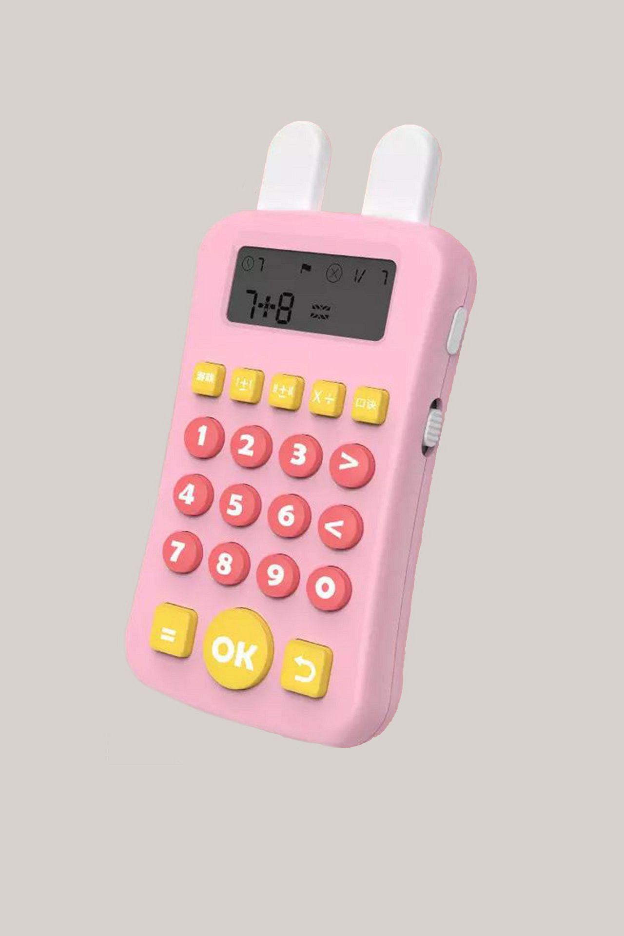 Audio math teacher (pink/white) – AMAREEN