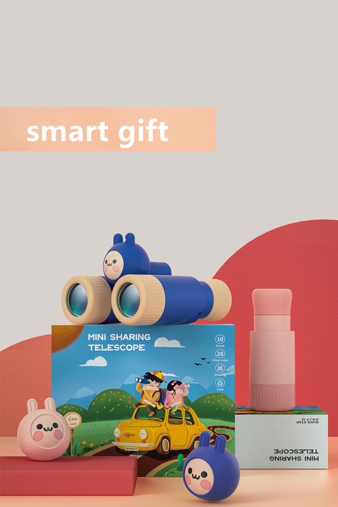 Kids binoculars (pink/blue)